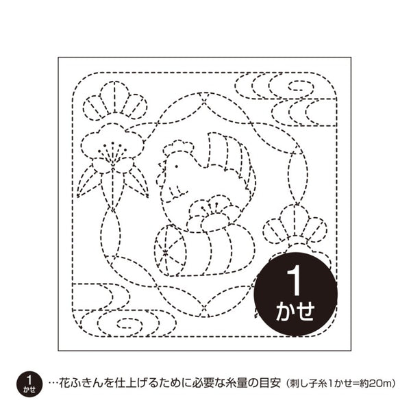 Toile blanche Hana-Fukin "Tori" pour la réalisation de broderie Sashiko (prix pour le coupon de 34cmX34cm)