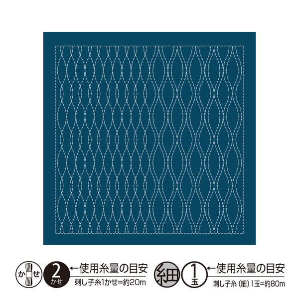 Toile Hana-Fukin Tatewaku pour la réalisation de broderie Sashiko sur fond indigo  (prix pour le coupon de 33cmX33cm)