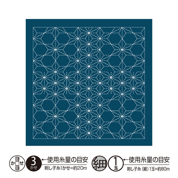 Toile Hana-Fukin Nagomi Asanoha pour la réalisation de broderie Sashiko sur fond indigo  (prix pour le coupon de 33cmX33cm)