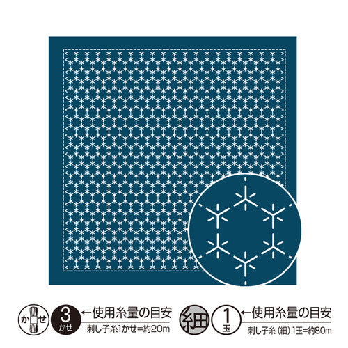 Toile indigo pour hitomezashi - tsunagi (prix pour le coupon de 34cmX34cm)