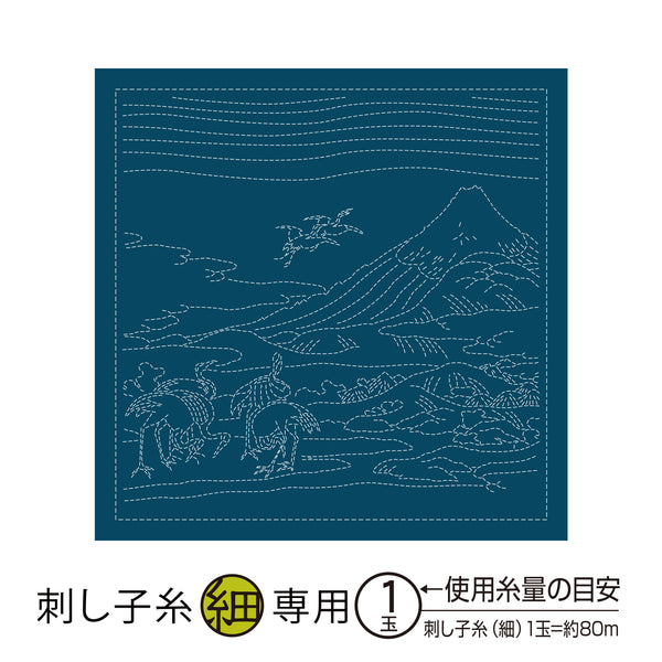 Toile Hana-Fukin Umezawa pour la réalisation de broderie Sashiko sur fond indigo  (prix pour le coupon de 33cmX33cm)