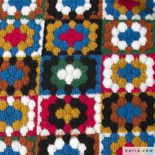 Superbe lainage Granny squares (prix pour 10cm)